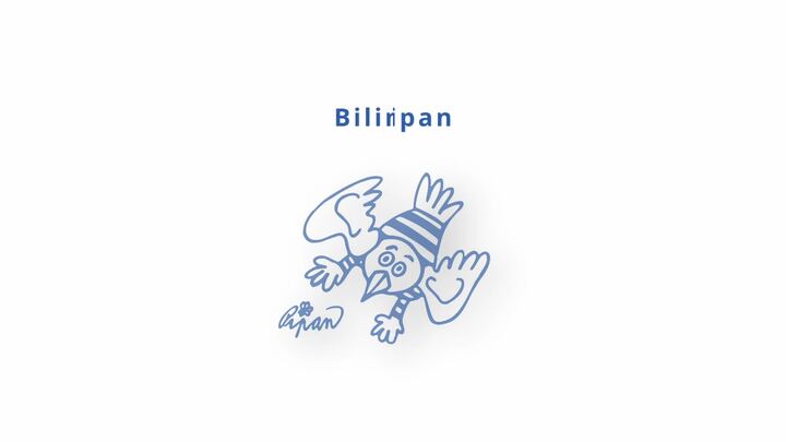 PIPAN 24_25 V2